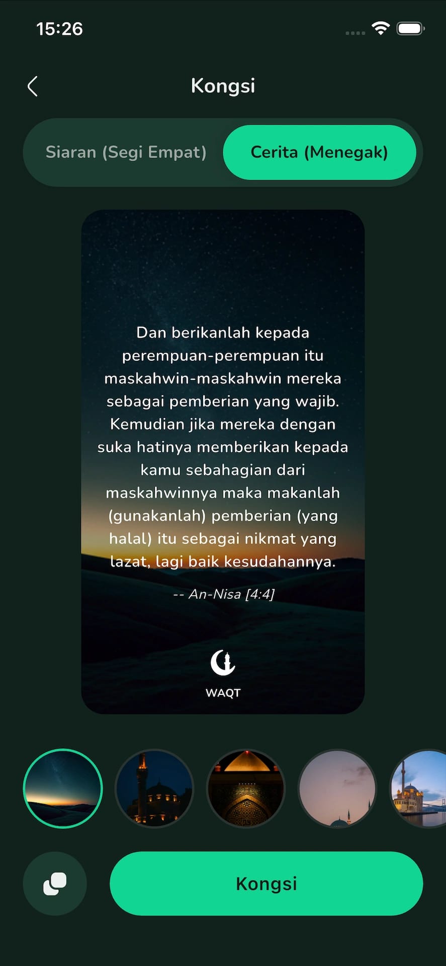 Kongsi & Inspirasi