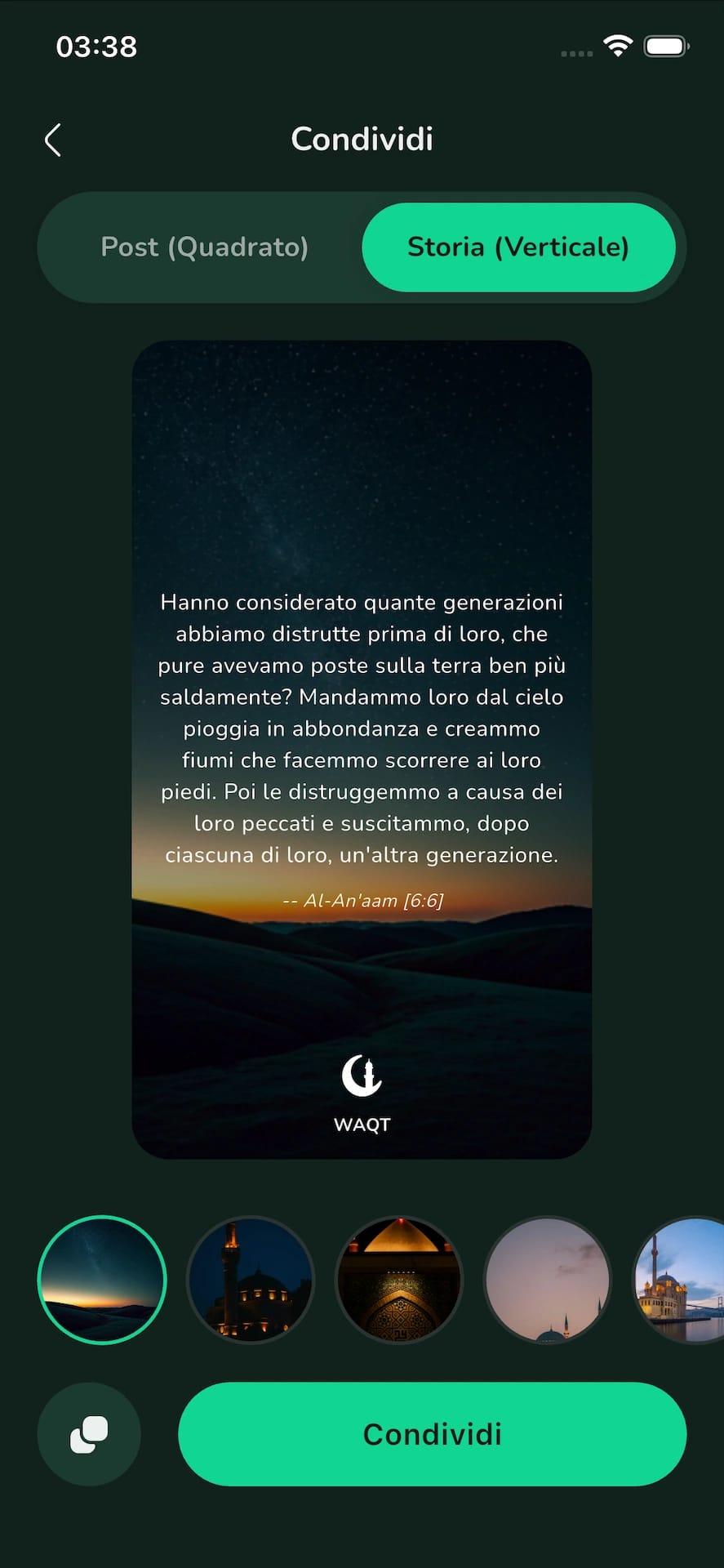 Condividi e Ispira