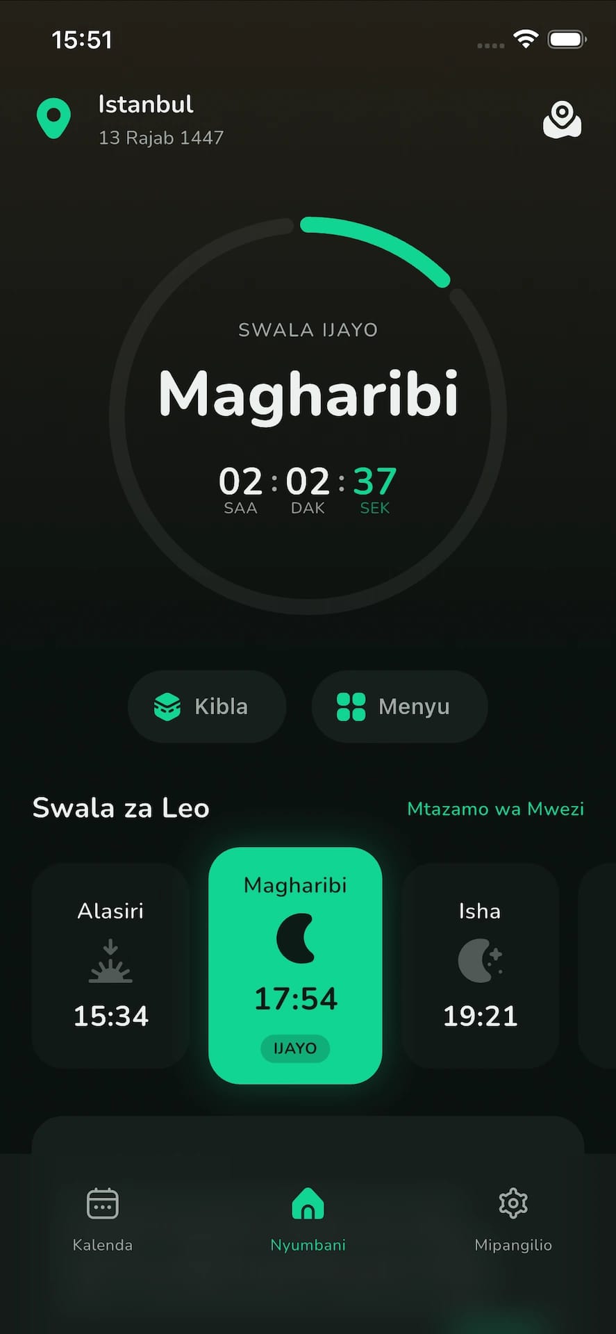 Programu ya WAQT ya Nyakati za Swala