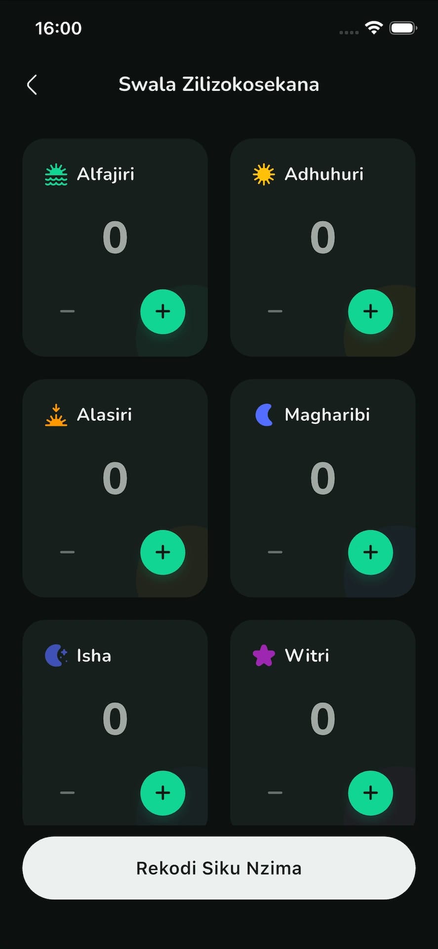 Kifuatiliaji cha Swala